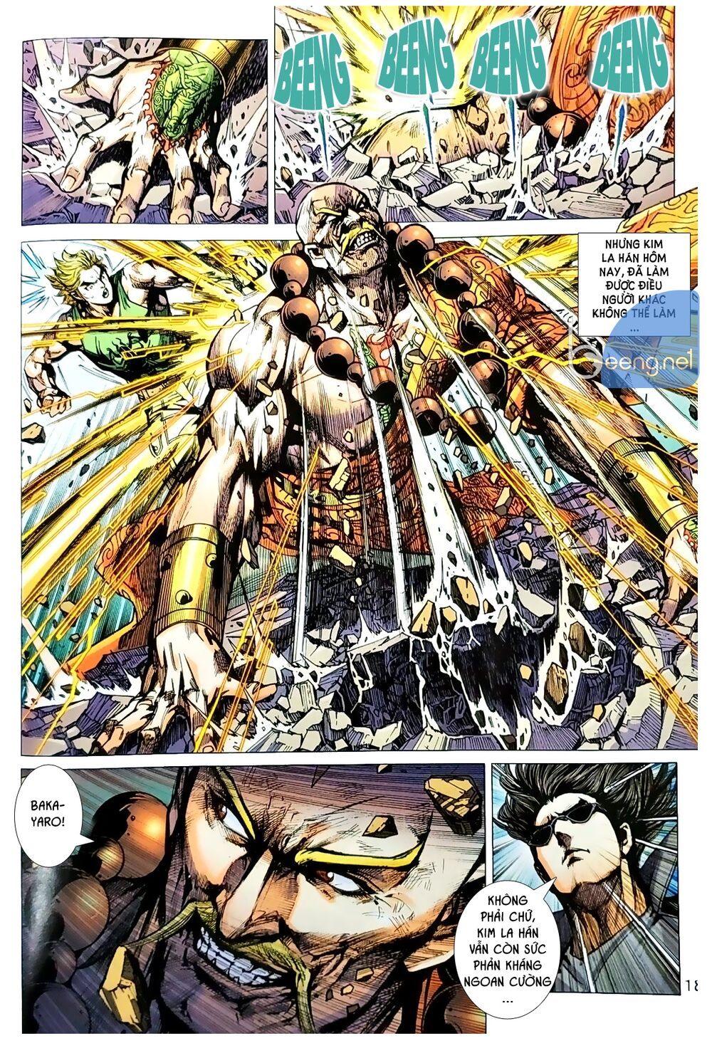 đọc truyện Tân Tác Long Hổ Môn Chương 1046.2 ảnh 4 tại Thiên Thai Truyện