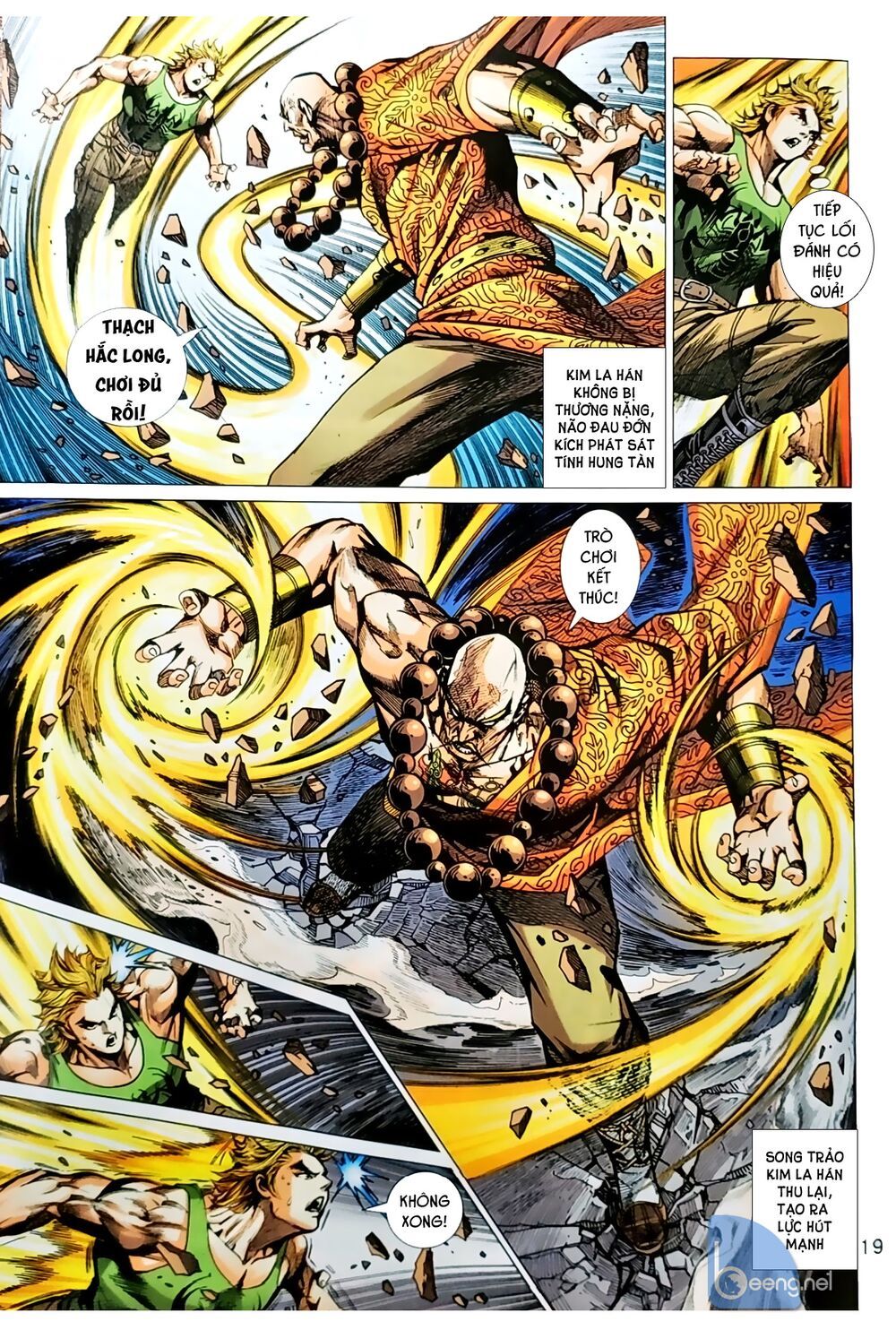 đọc truyện Tân Tác Long Hổ Môn Chương 1046.2 ảnh 5 tại Thiên Thai Truyện