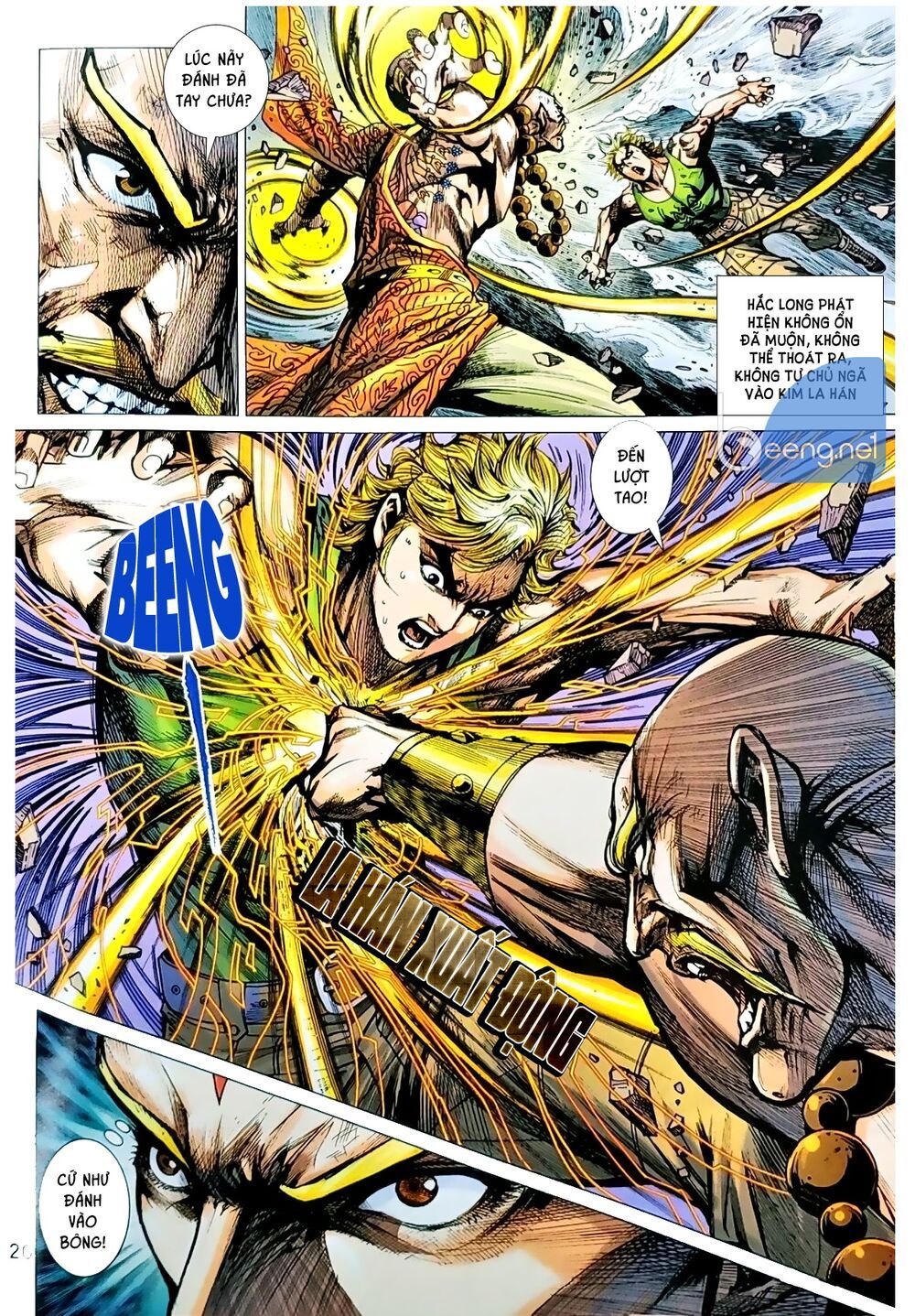 đọc truyện Tân Tác Long Hổ Môn Chương 1046.2 ảnh 6 tại Thiên Thai Truyện