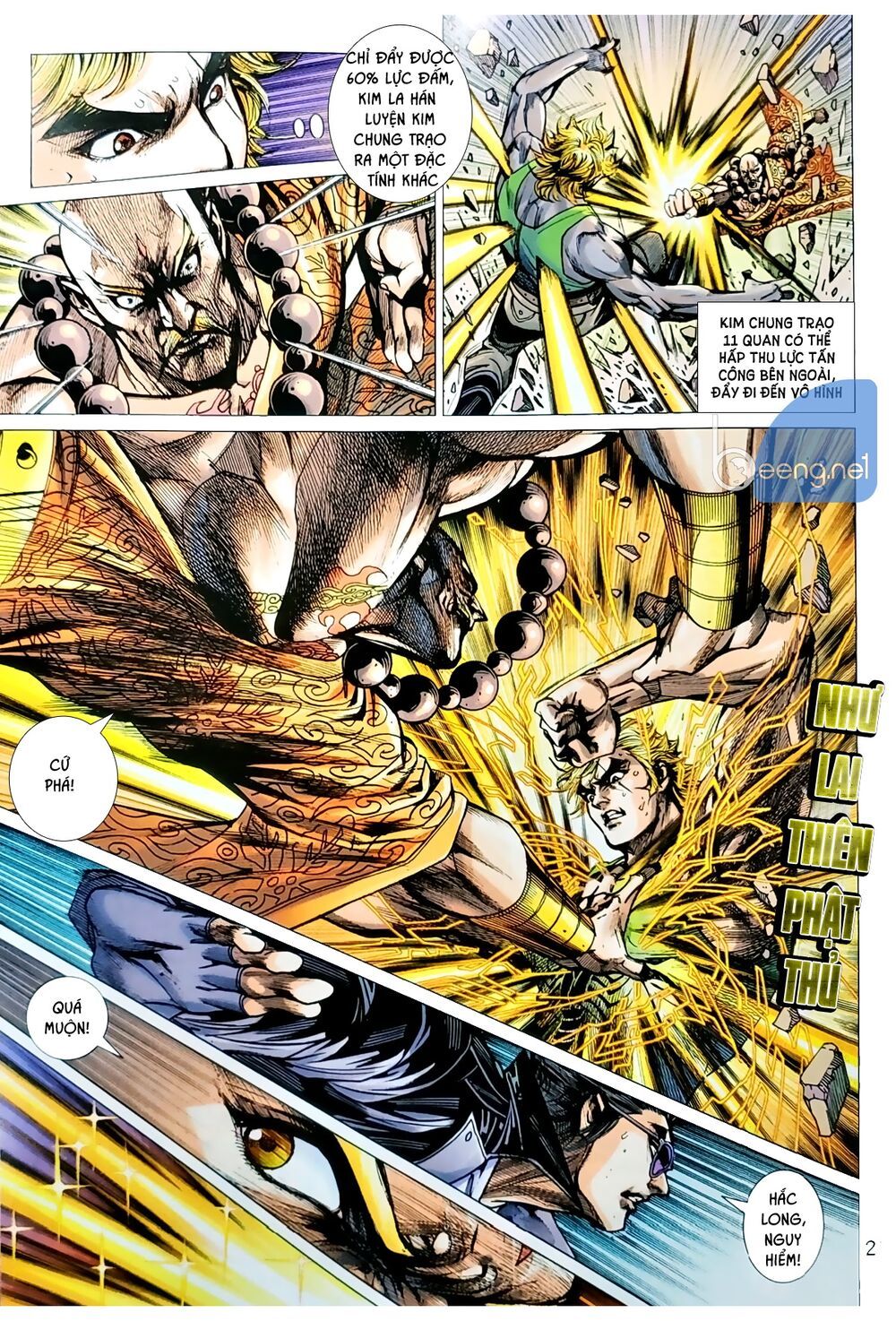 đọc truyện Tân Tác Long Hổ Môn Chương 1046.2 ảnh 7 tại Thiên Thai Truyện