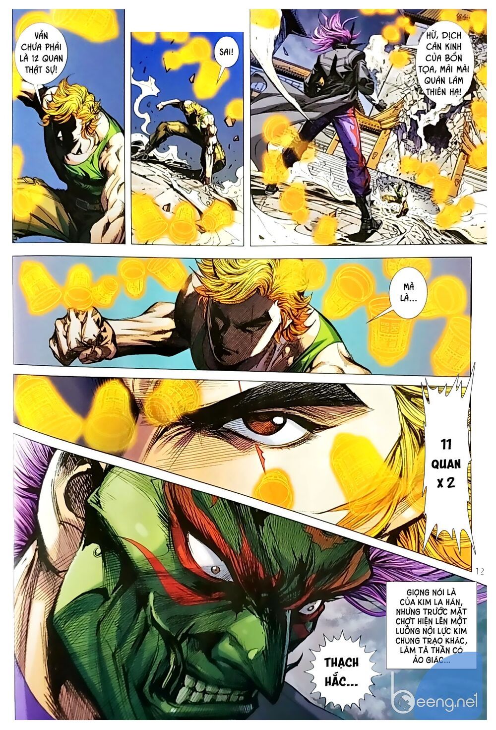 đọc truyện Tân Tác Long Hổ Môn Chương 1047.1 ảnh 13 tại Thiên Thai Truyện