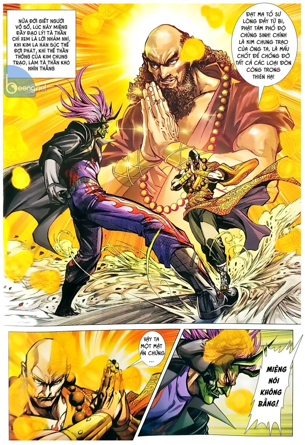 đọc truyện Tân Tác Long Hổ Môn Chương 1047.1 ảnh 17 tại Thiên Thai Truyện