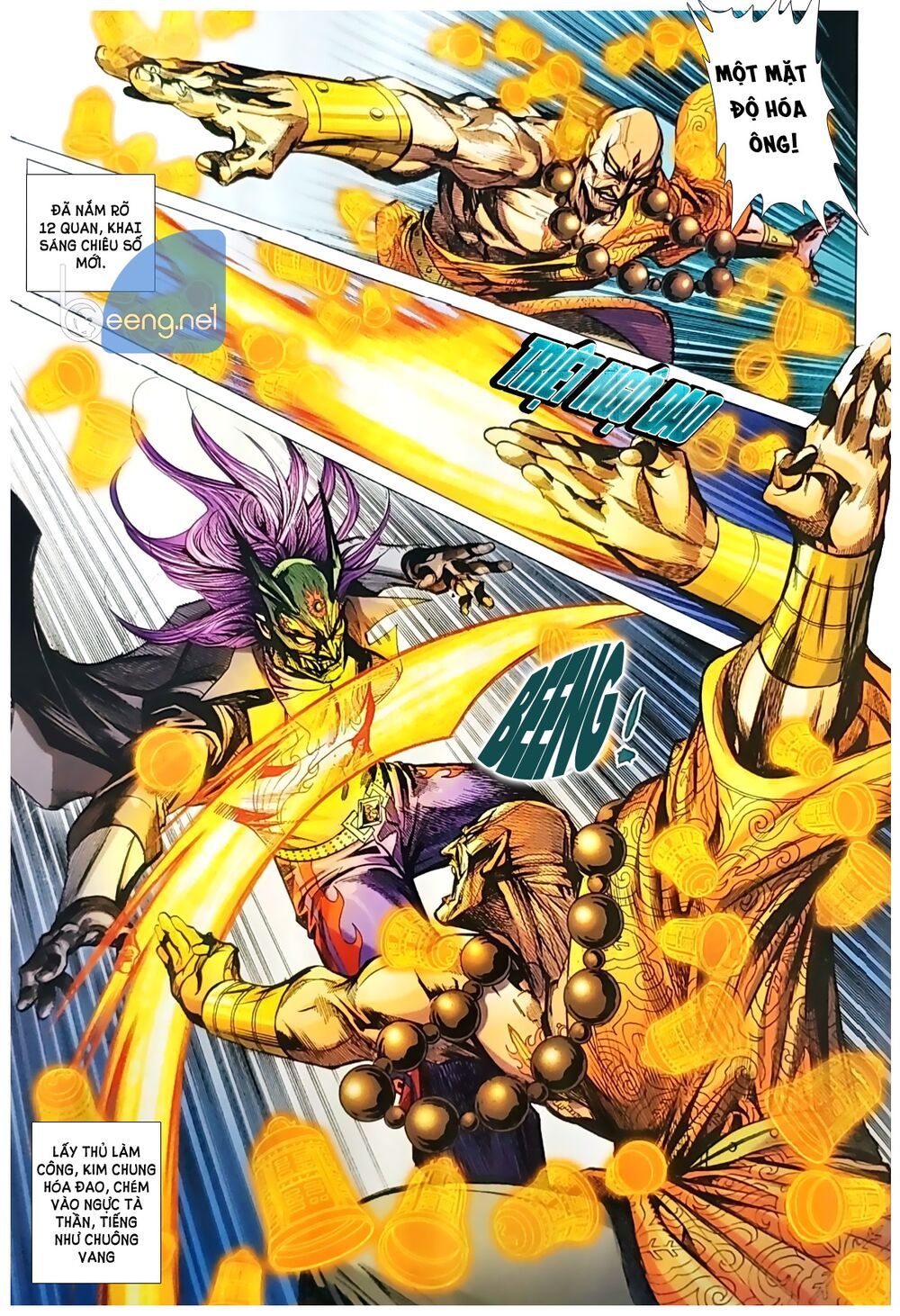 đọc truyện Tân Tác Long Hổ Môn Chương 1047.1 ảnh 18 tại Thiên Thai Truyện