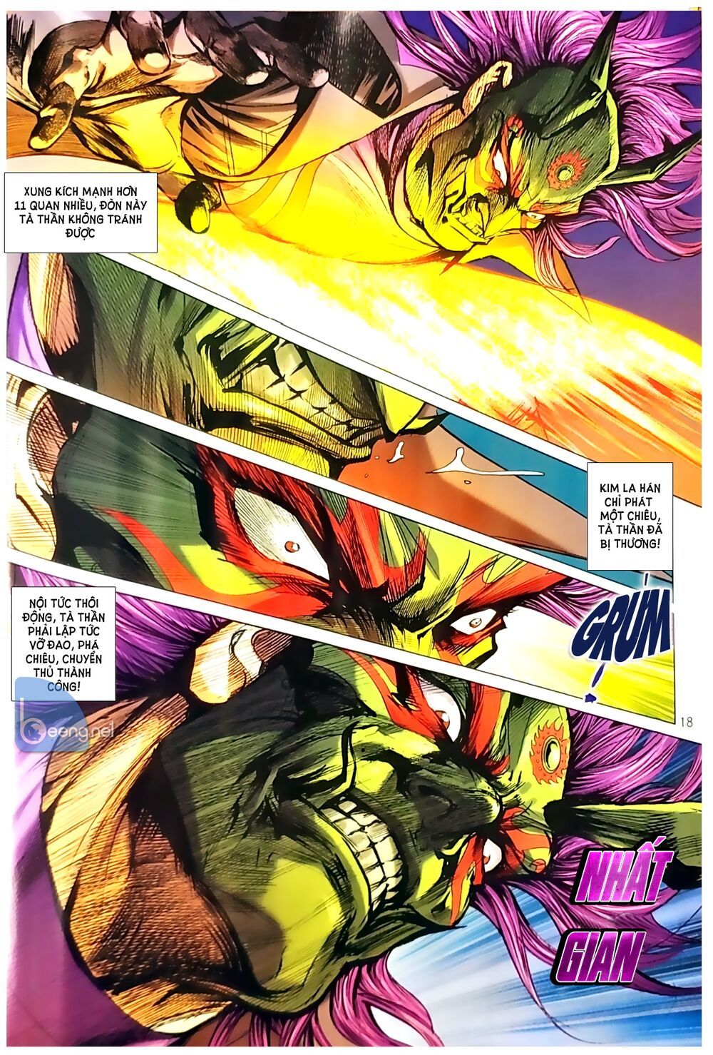 đọc truyện Tân Tác Long Hổ Môn Chương 1047.1 ảnh 19 tại Thiên Thai Truyện