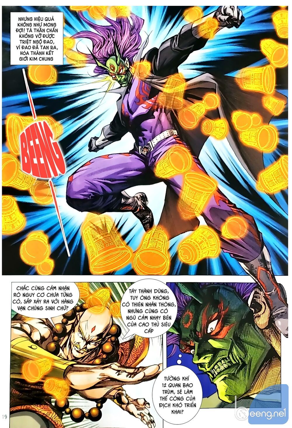 đọc truyện Tân Tác Long Hổ Môn Chương 1047.1 ảnh 20 tại Thiên Thai Truyện