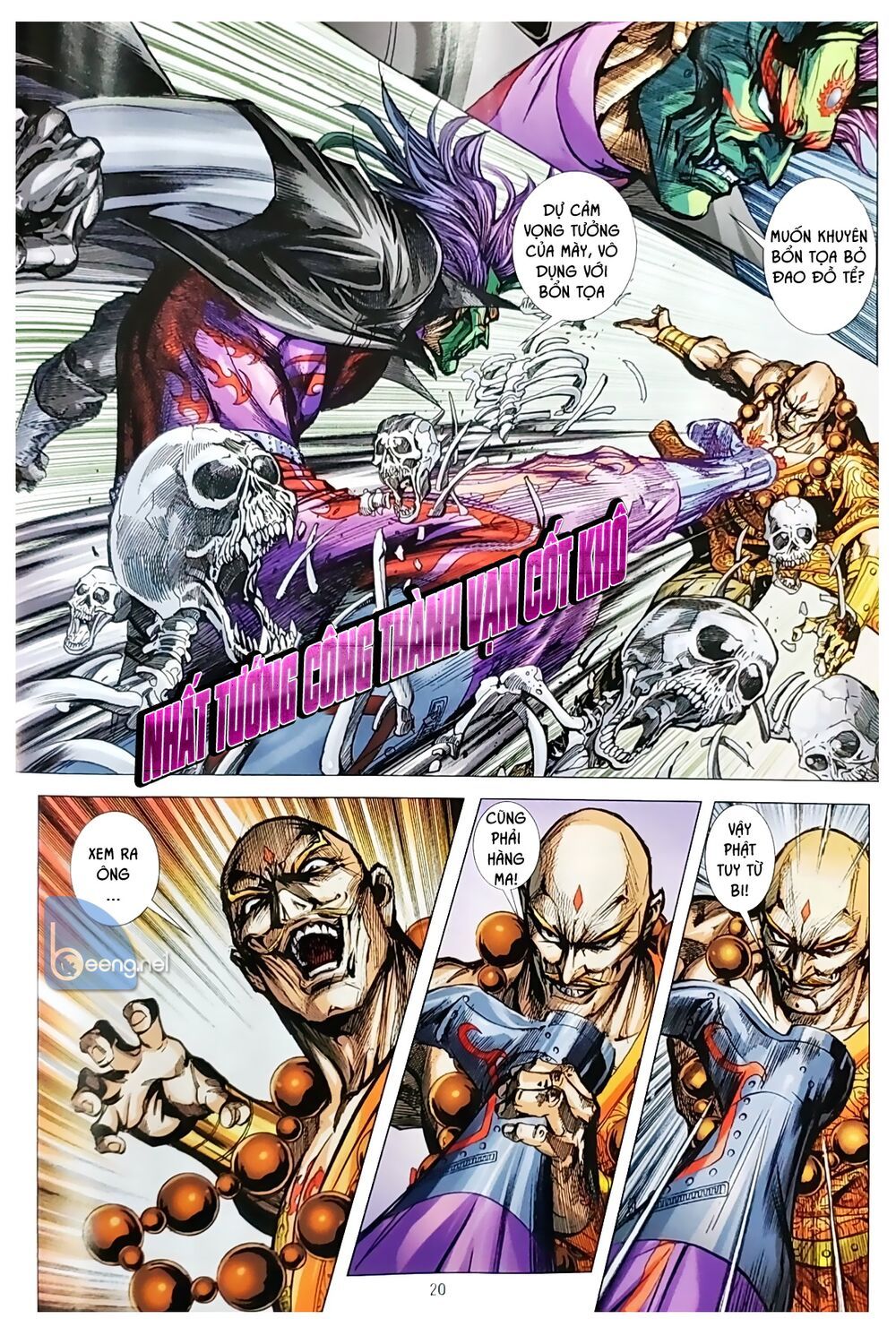 đọc truyện Tân Tác Long Hổ Môn Chương 1047.1 ảnh 21 tại Thiên Thai Truyện