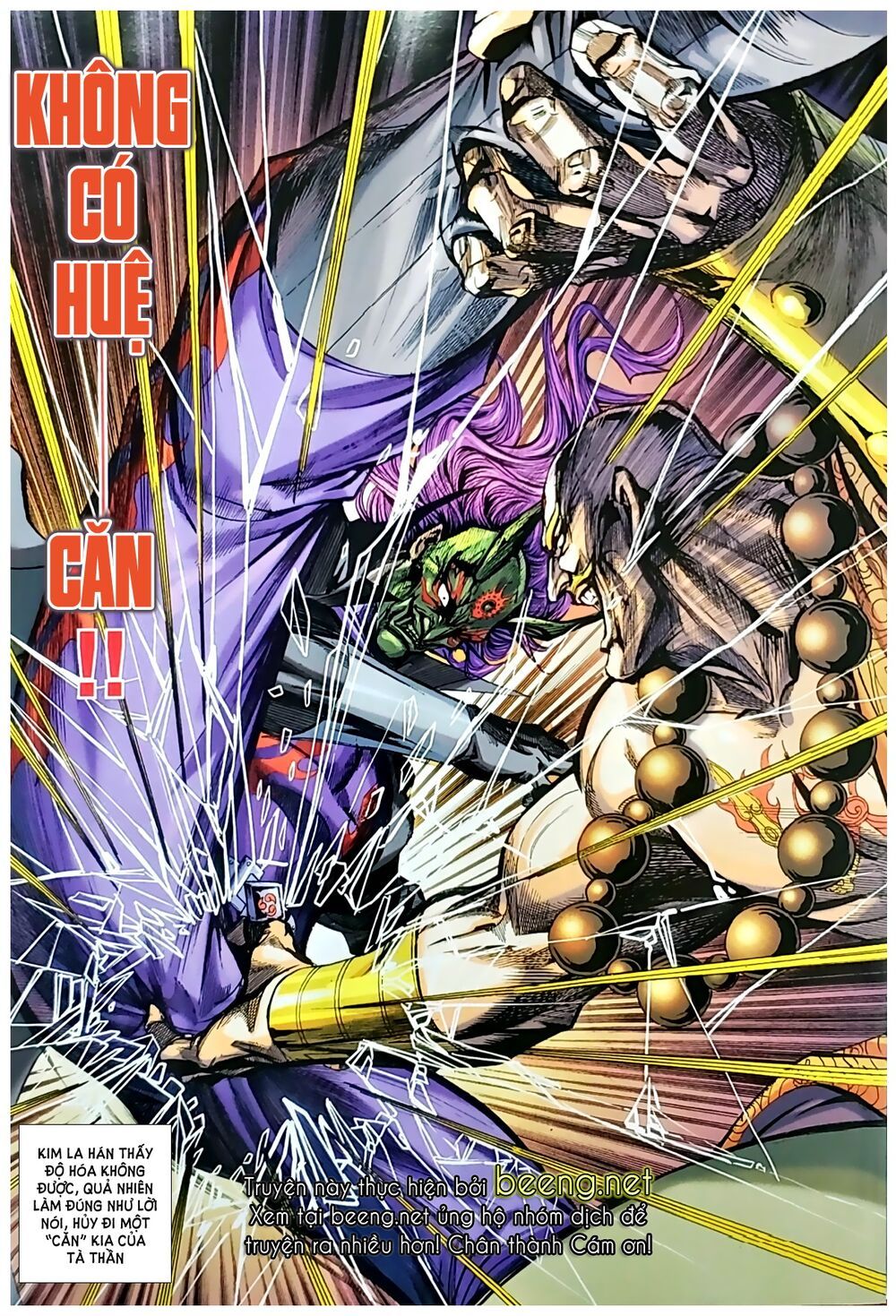 đọc truyện Tân Tác Long Hổ Môn Chương 1047.1 ảnh 22 tại Thiên Thai Truyện