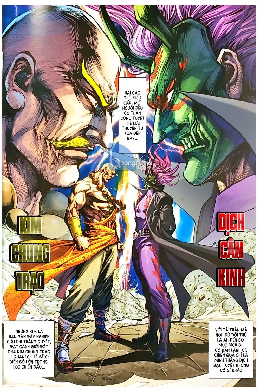 đọc truyện Tân Tác Long Hổ Môn Chương 1047.1 ảnh 5 tại Thiên Thai Truyện