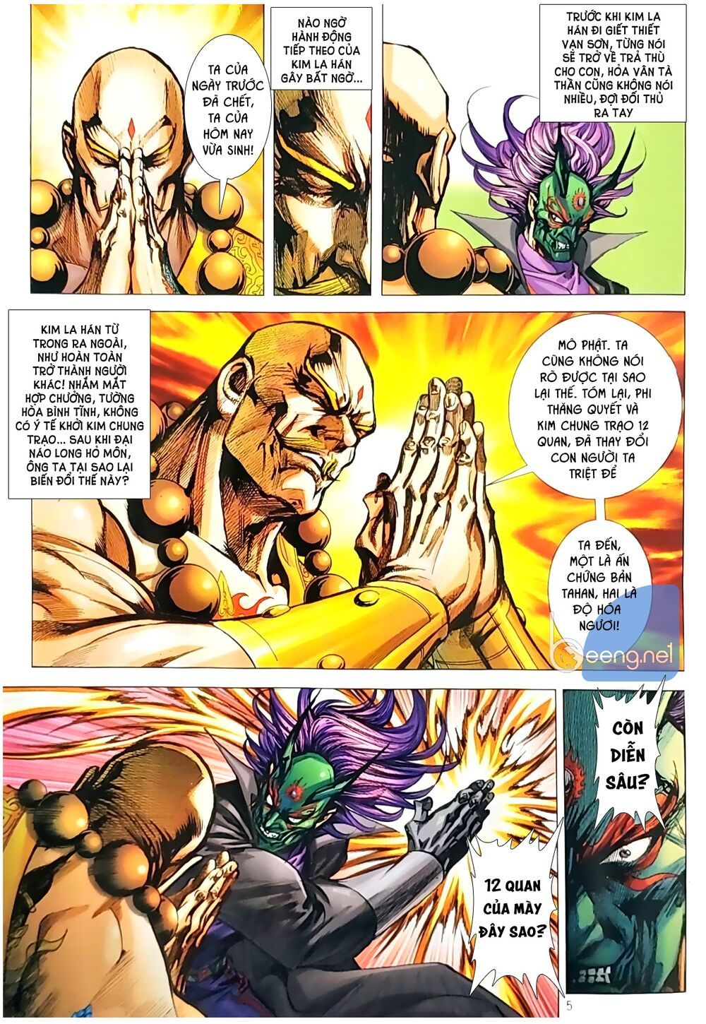 đọc truyện Tân Tác Long Hổ Môn Chương 1047.1 ảnh 6 tại Thiên Thai Truyện