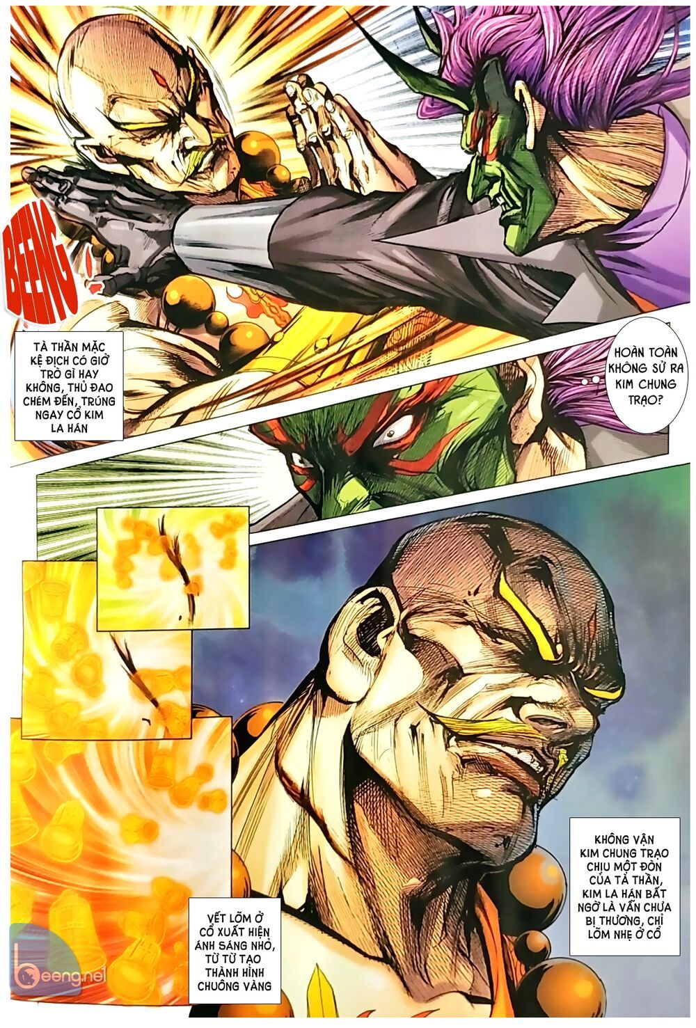 đọc truyện Tân Tác Long Hổ Môn Chương 1047.1 ảnh 7 tại Thiên Thai Truyện