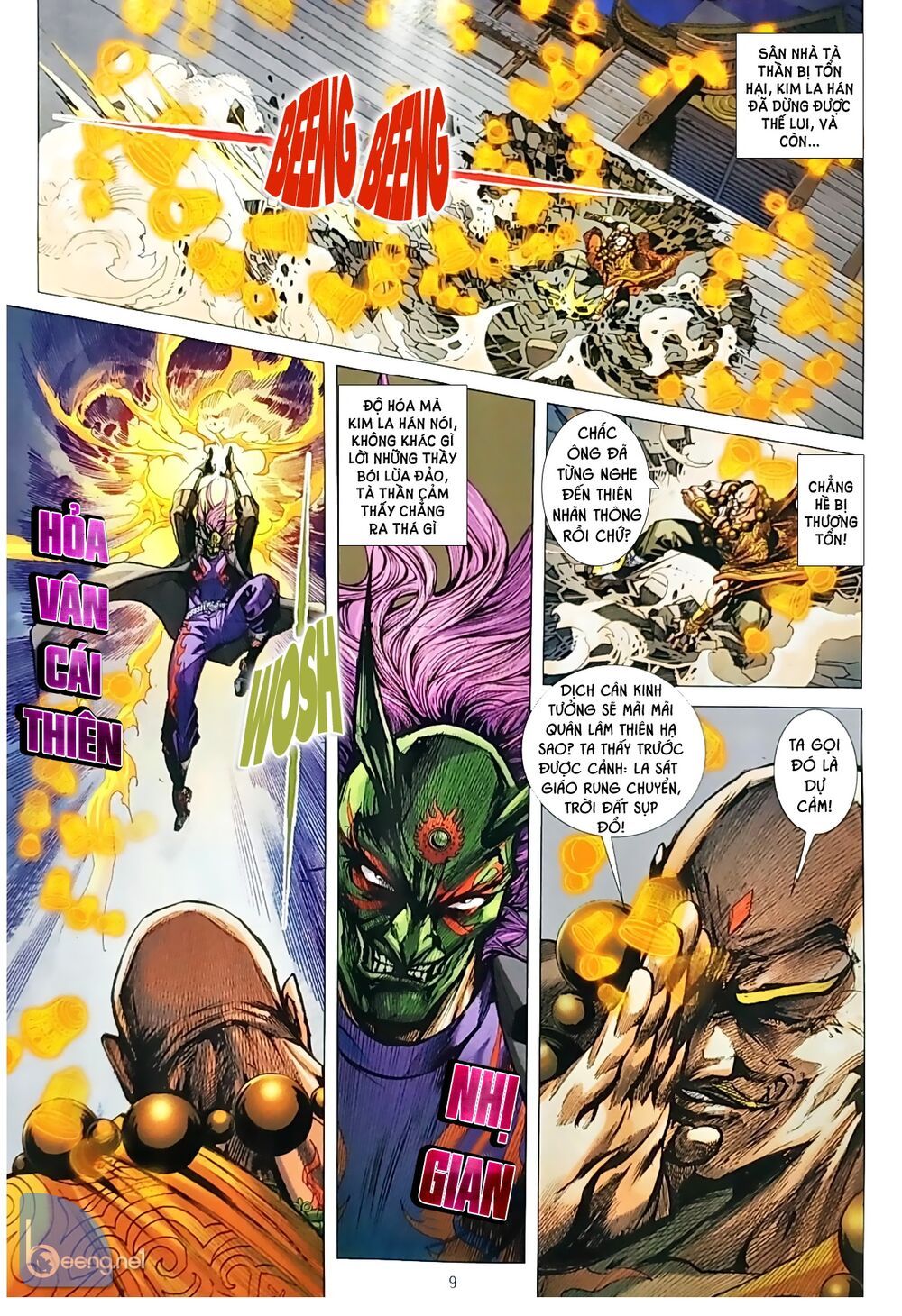 đọc truyện Tân Tác Long Hổ Môn Chương 1047.1 ảnh 10 tại Thiên Thai Truyện