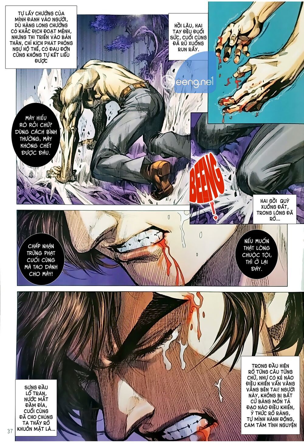 đọc truyện Tân Tác Long Hổ Môn Chương 1047.2 ảnh 18 tại Thiên Thai Truyện