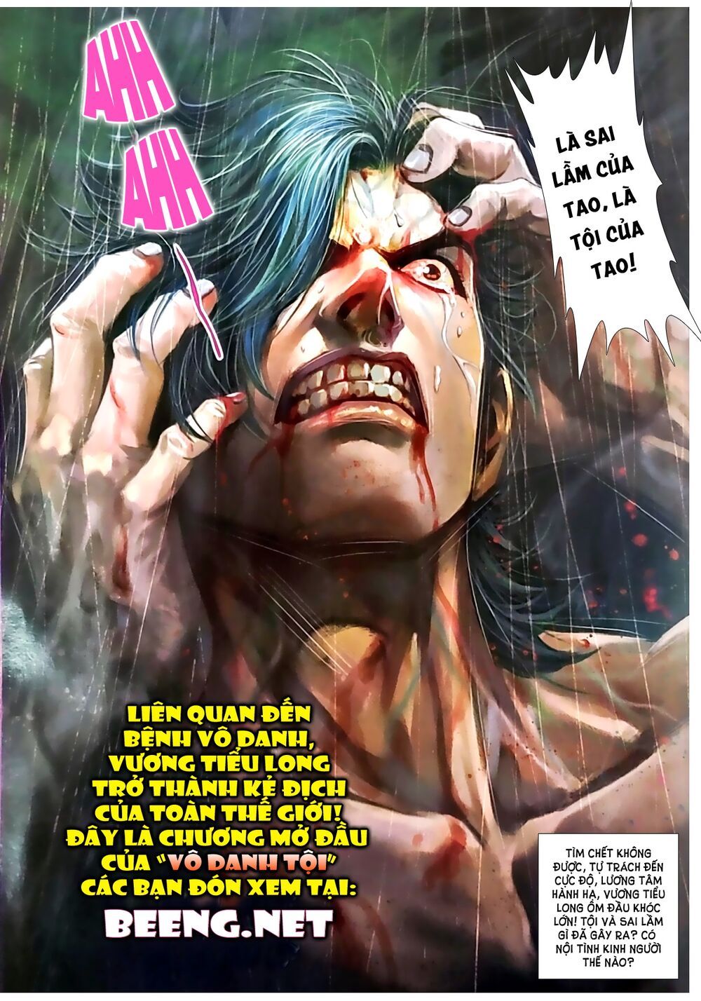 đọc truyện Tân Tác Long Hổ Môn Chương 1047.2 ảnh 20 tại Thiên Thai Truyện