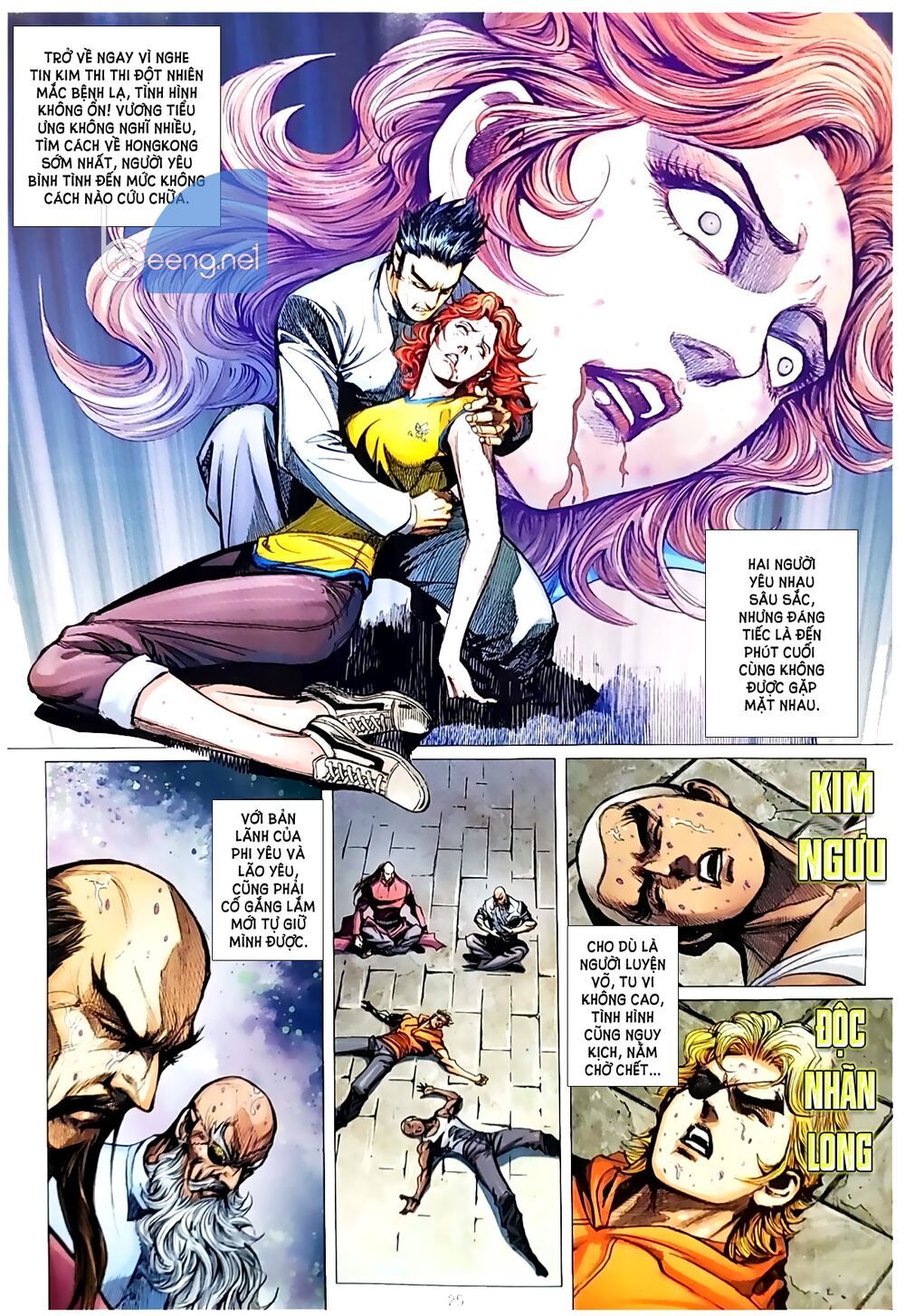 đọc truyện Tân Tác Long Hổ Môn Chương 1047.2 ảnh 6 tại Thiên Thai Truyện