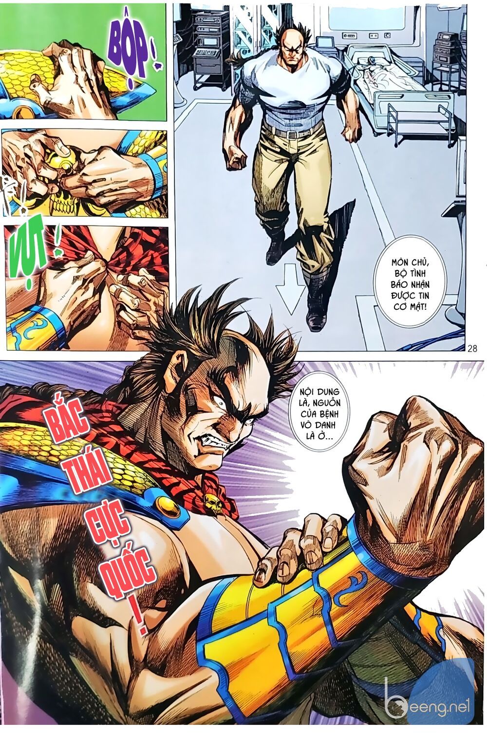 đọc truyện Tân Tác Long Hổ Môn Chương 1047.2 ảnh 9 tại Thiên Thai Truyện