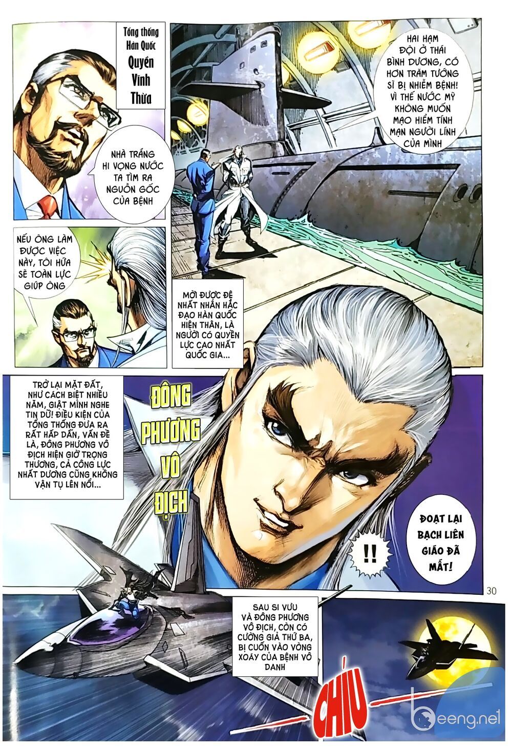 đọc truyện Tân Tác Long Hổ Môn Chương 1047.2 ảnh 11 tại Thiên Thai Truyện