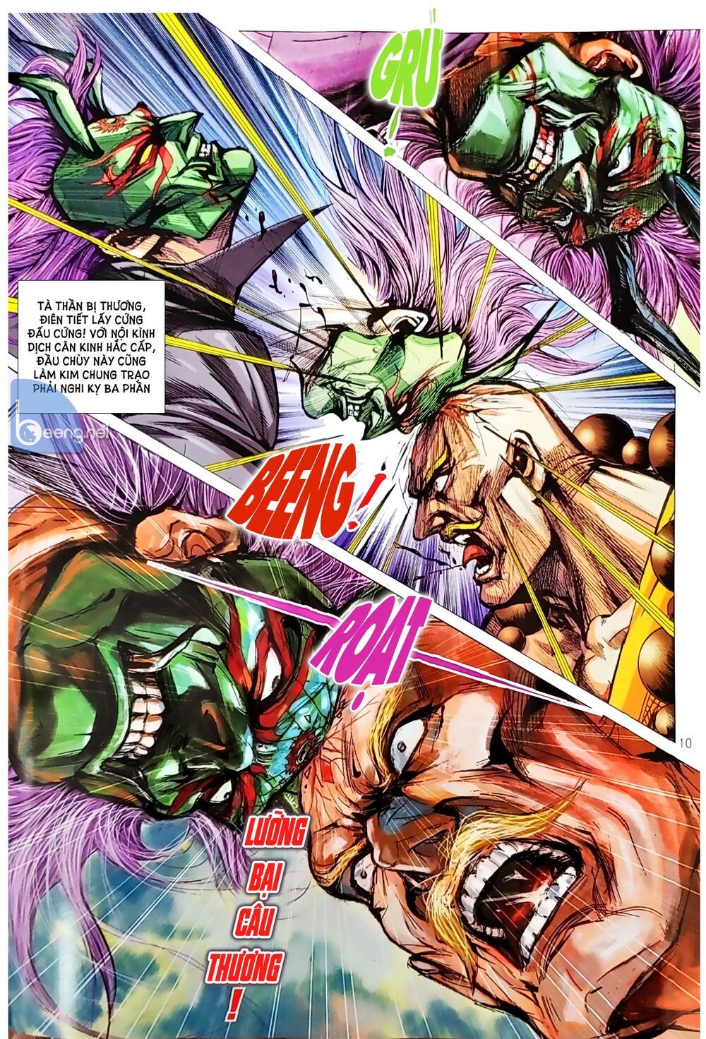 đọc truyện Tân Tác Long Hổ Môn Chương 1048.1 ảnh 12 tại Thiên Thai Truyện