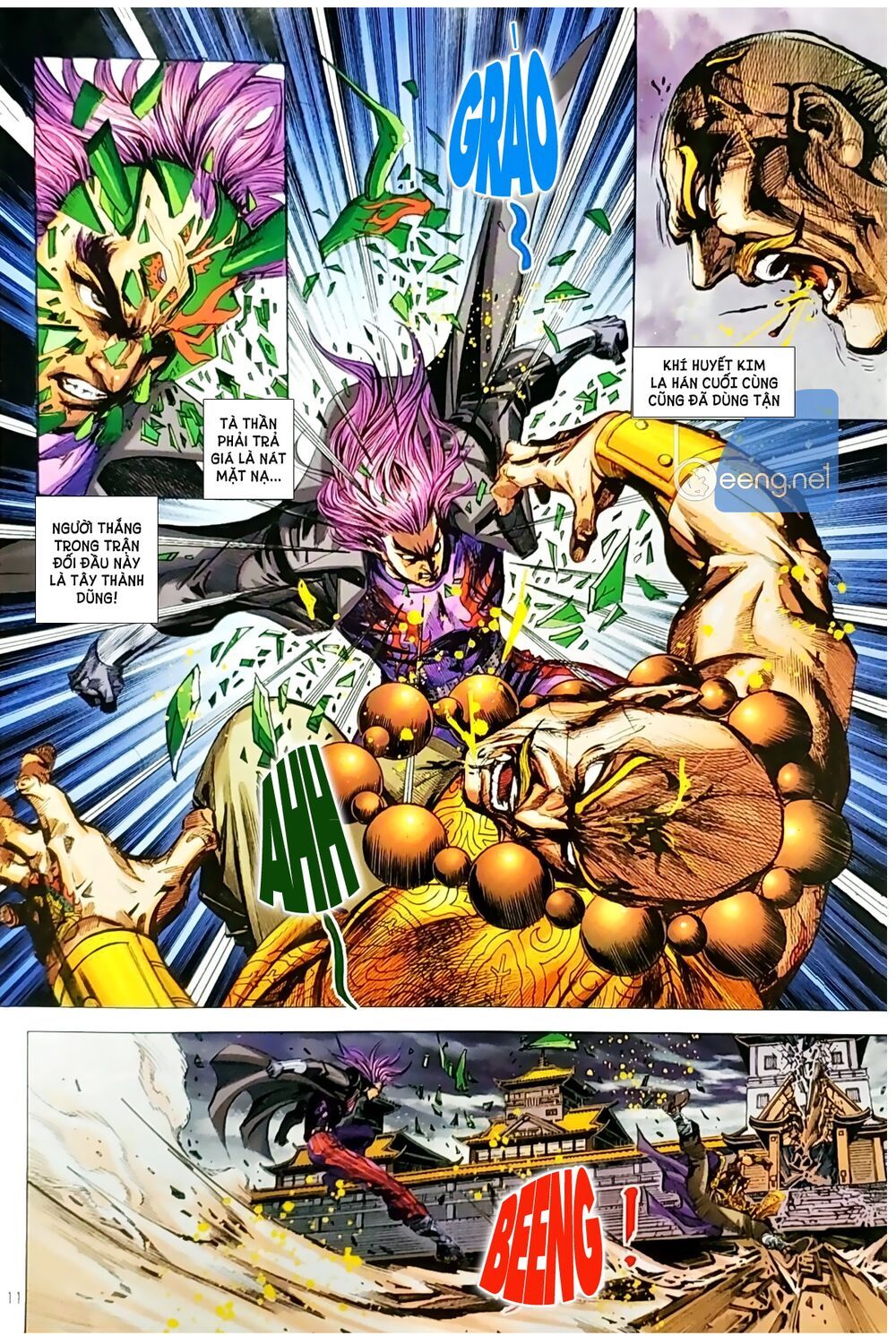 đọc truyện Tân Tác Long Hổ Môn Chương 1048.1 ảnh 13 tại Thiên Thai Truyện