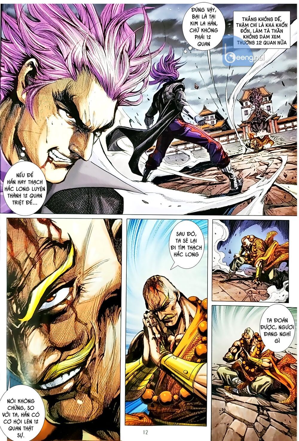 đọc truyện Tân Tác Long Hổ Môn Chương 1048.1 ảnh 14 tại Thiên Thai Truyện