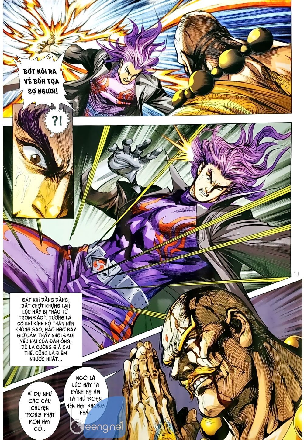 đọc truyện Tân Tác Long Hổ Môn Chương 1048.1 ảnh 15 tại Thiên Thai Truyện