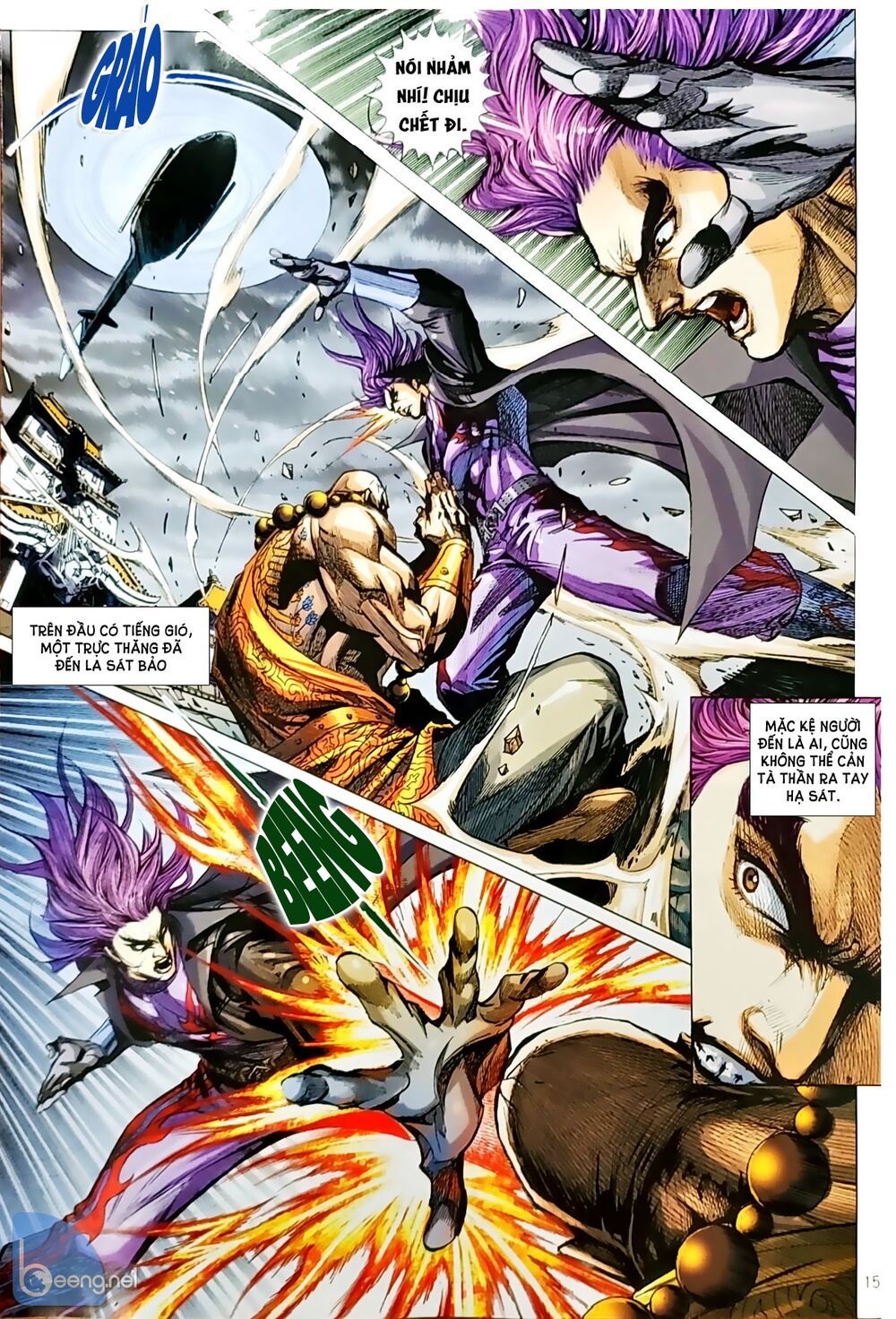 đọc truyện Tân Tác Long Hổ Môn Chương 1048.1 ảnh 17 tại Thiên Thai Truyện