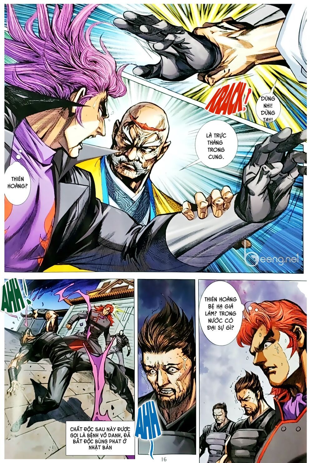 đọc truyện Tân Tác Long Hổ Môn Chương 1048.1 ảnh 18 tại Thiên Thai Truyện