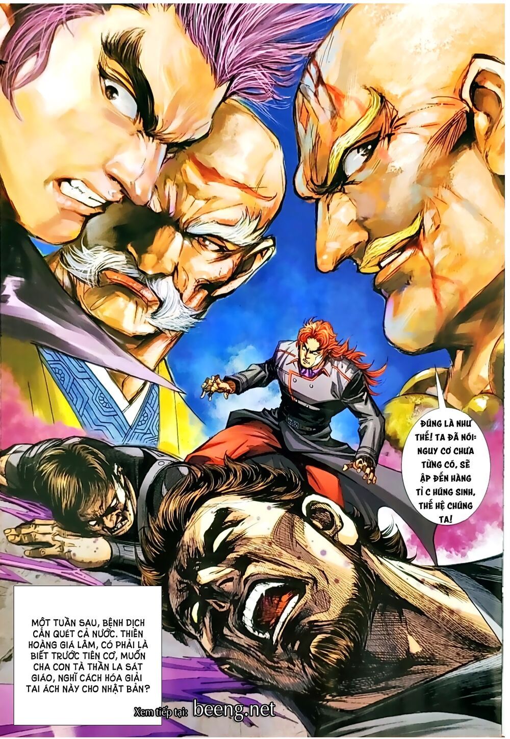 đọc truyện Tân Tác Long Hổ Môn Chương 1048.1 ảnh 19 tại Thiên Thai Truyện