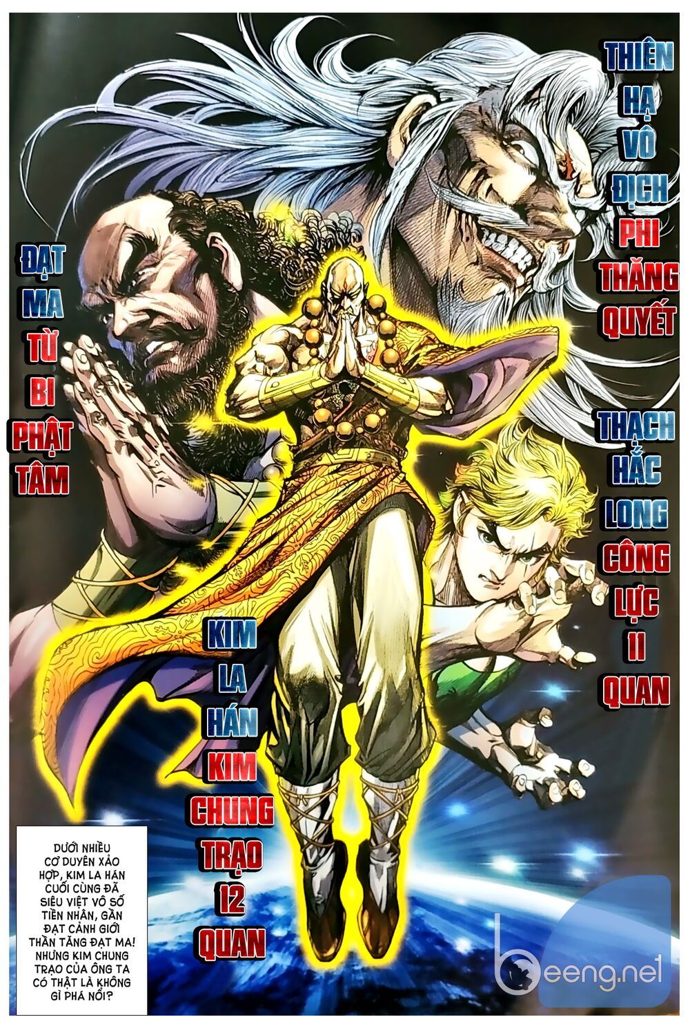 đọc truyện Tân Tác Long Hổ Môn Chương 1048.1 ảnh 4 tại Thiên Thai Truyện