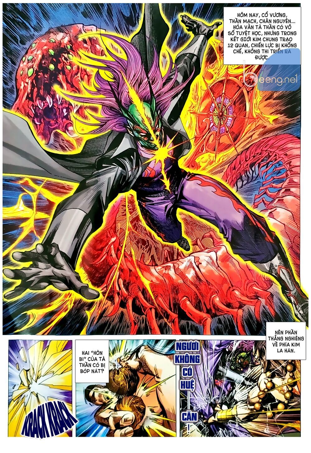 đọc truyện Tân Tác Long Hổ Môn Chương 1048.1 ảnh 5 tại Thiên Thai Truyện