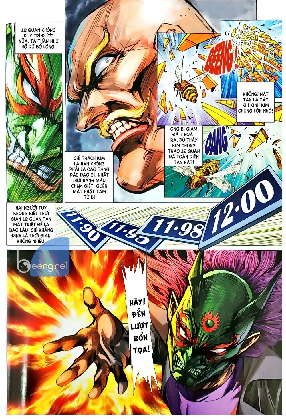 đọc truyện Tân Tác Long Hổ Môn Chương 1048.1 ảnh 6 tại Thiên Thai Truyện