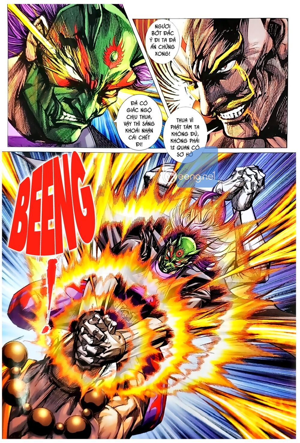 đọc truyện Tân Tác Long Hổ Môn Chương 1048.1 ảnh 9 tại Thiên Thai Truyện