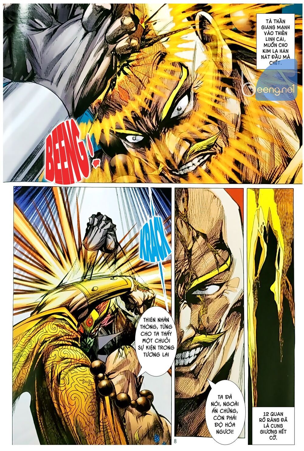 đọc truyện Tân Tác Long Hổ Môn Chương 1048.1 ảnh 10 tại Thiên Thai Truyện