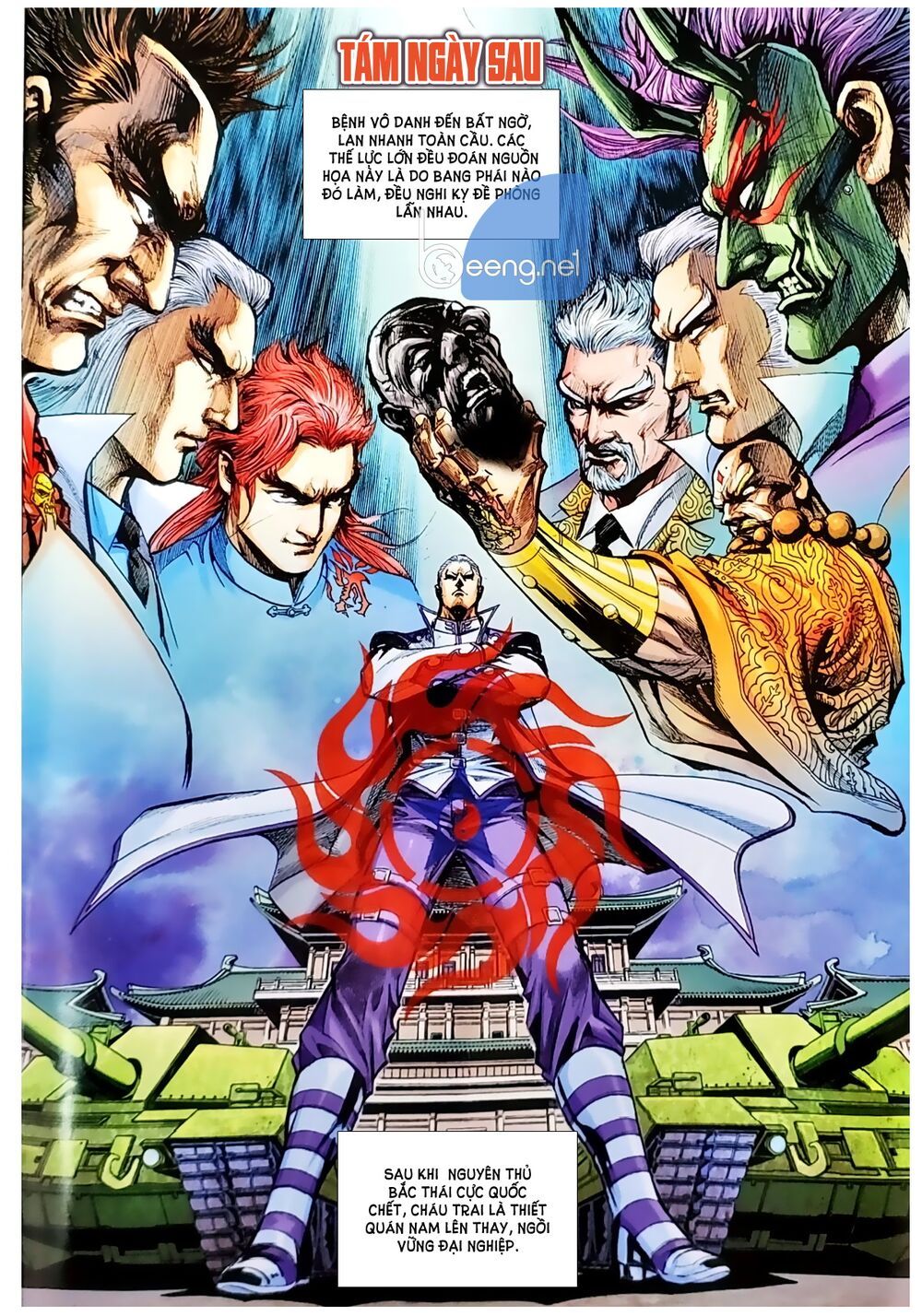 đọc truyện Tân Tác Long Hổ Môn Chương 1048.2 ảnh 3 tại Thiên Thai Truyện