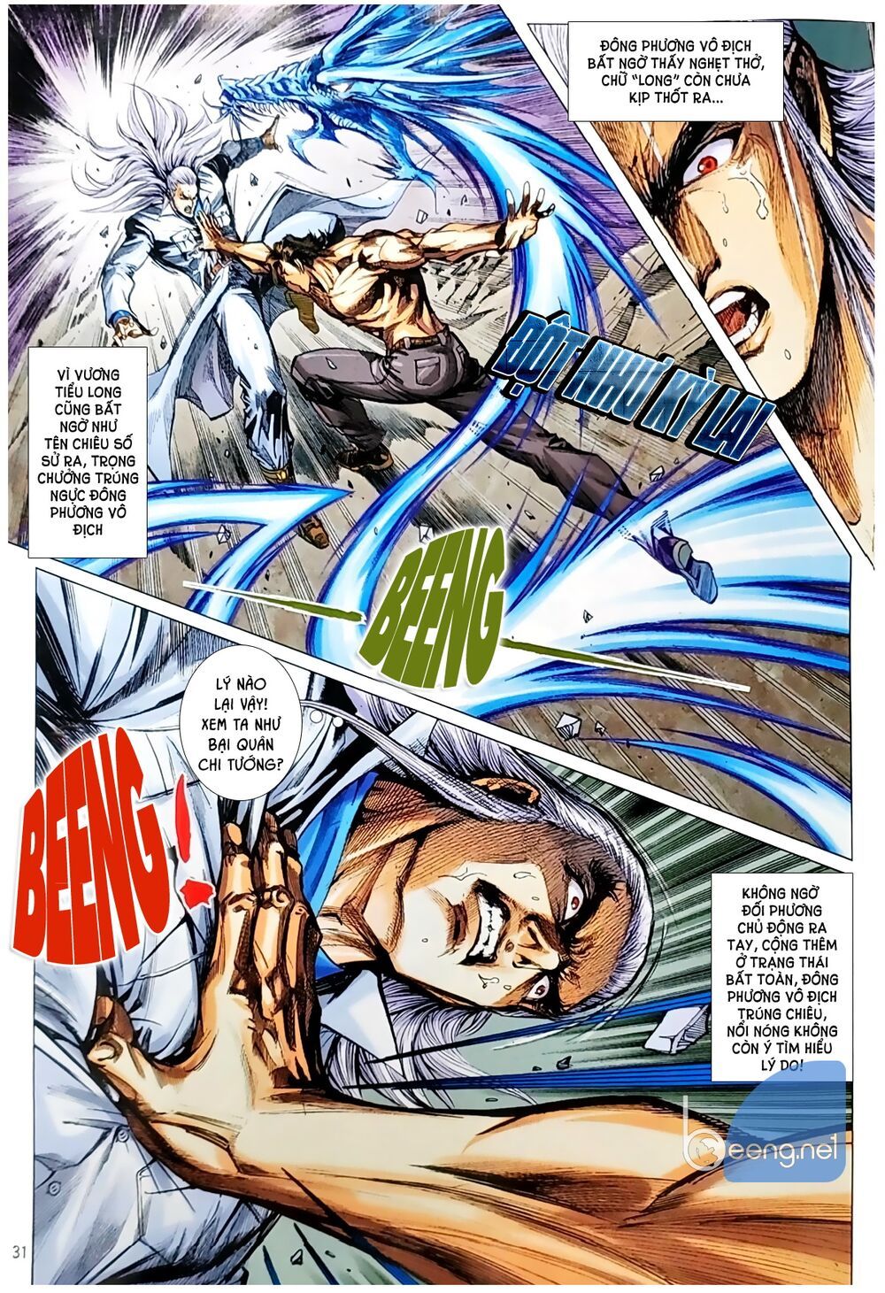 đọc truyện Tân Tác Long Hổ Môn Chương 1048.2 ảnh 16 tại Thiên Thai Truyện