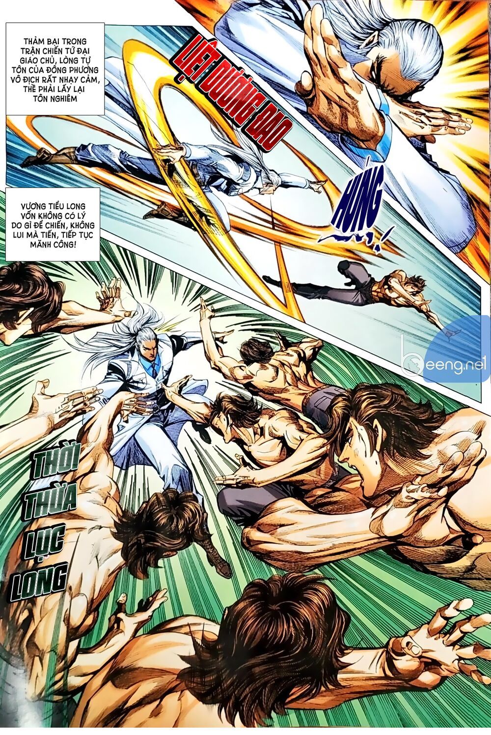 đọc truyện Tân Tác Long Hổ Môn Chương 1048.2 ảnh 17 tại Thiên Thai Truyện