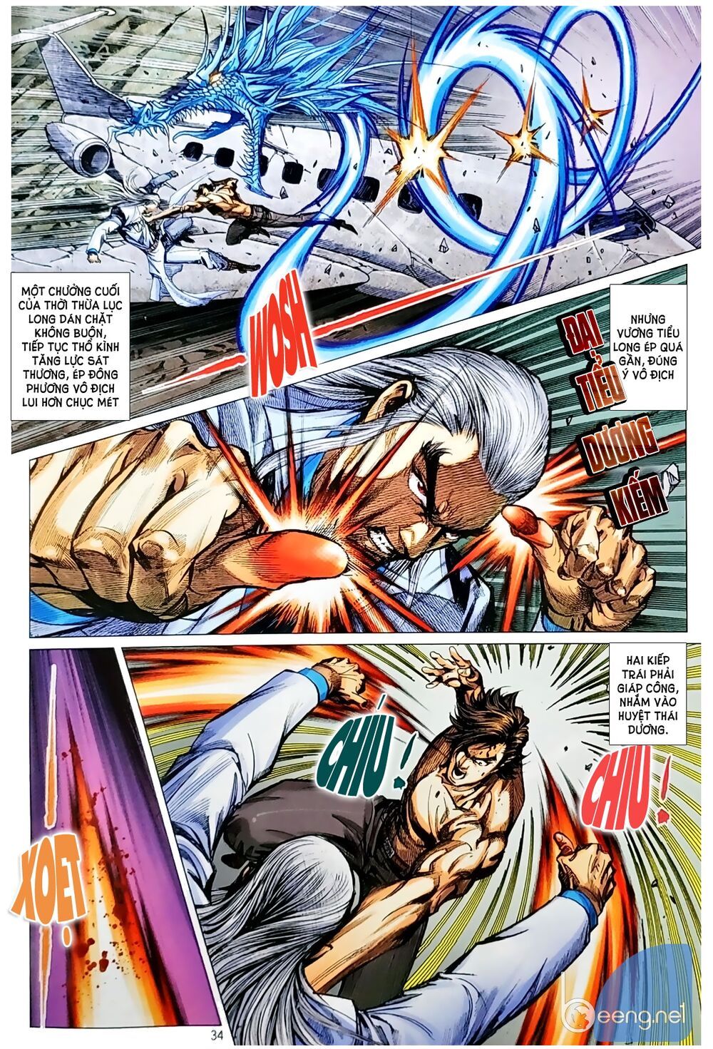 đọc truyện Tân Tác Long Hổ Môn Chương 1048.2 ảnh 19 tại Thiên Thai Truyện