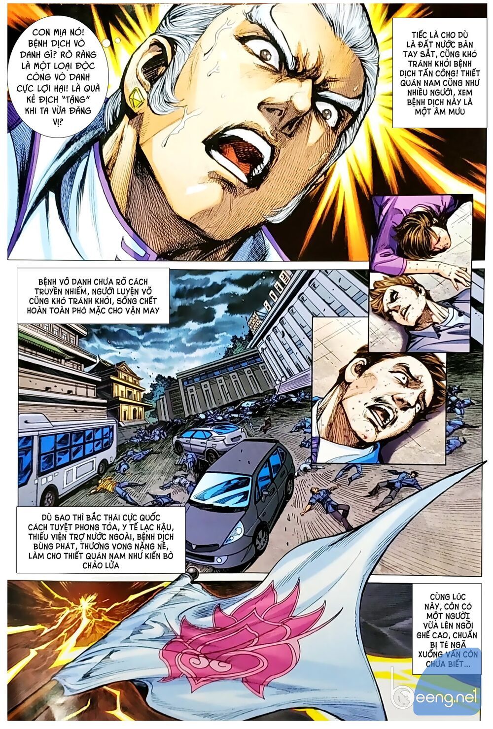 đọc truyện Tân Tác Long Hổ Môn Chương 1048.2 ảnh 4 tại Thiên Thai Truyện