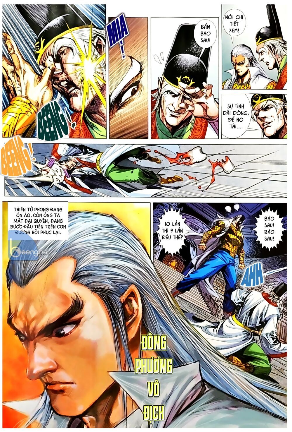 đọc truyện Tân Tác Long Hổ Môn Chương 1048.2 ảnh 6 tại Thiên Thai Truyện