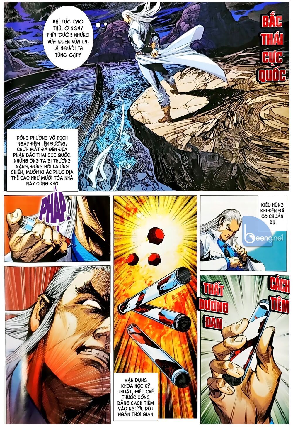 đọc truyện Tân Tác Long Hổ Môn Chương 1048.2 ảnh 7 tại Thiên Thai Truyện