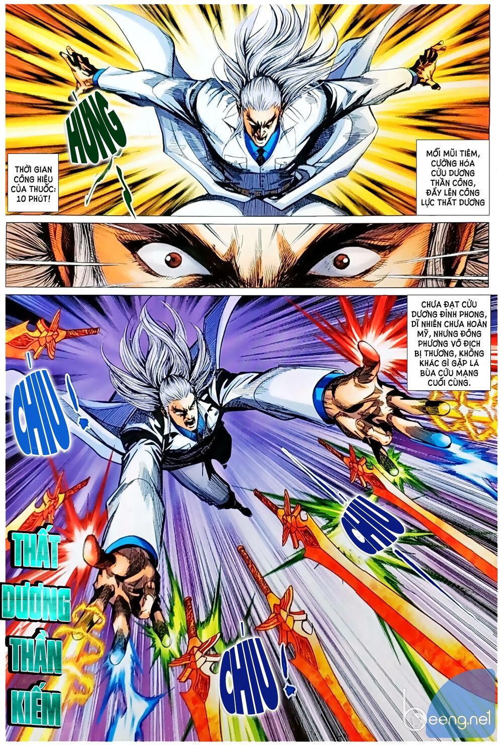 đọc truyện Tân Tác Long Hổ Môn Chương 1048.2 ảnh 8 tại Thiên Thai Truyện