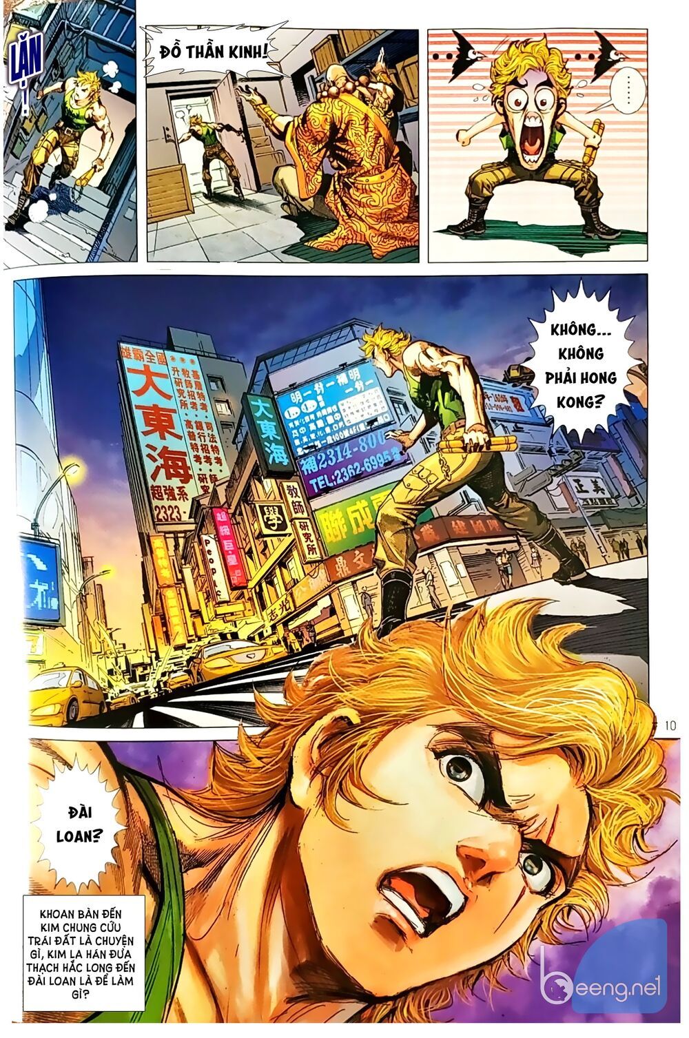 đọc truyện Tân Tác Long Hổ Môn Chương 1049.1 ảnh 12 tại Thiên Thai Truyện