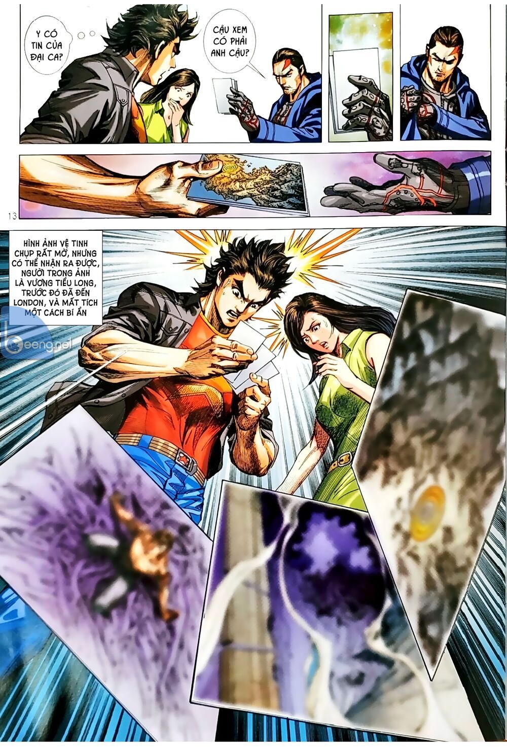 đọc truyện Tân Tác Long Hổ Môn Chương 1049.1 ảnh 15 tại Thiên Thai Truyện