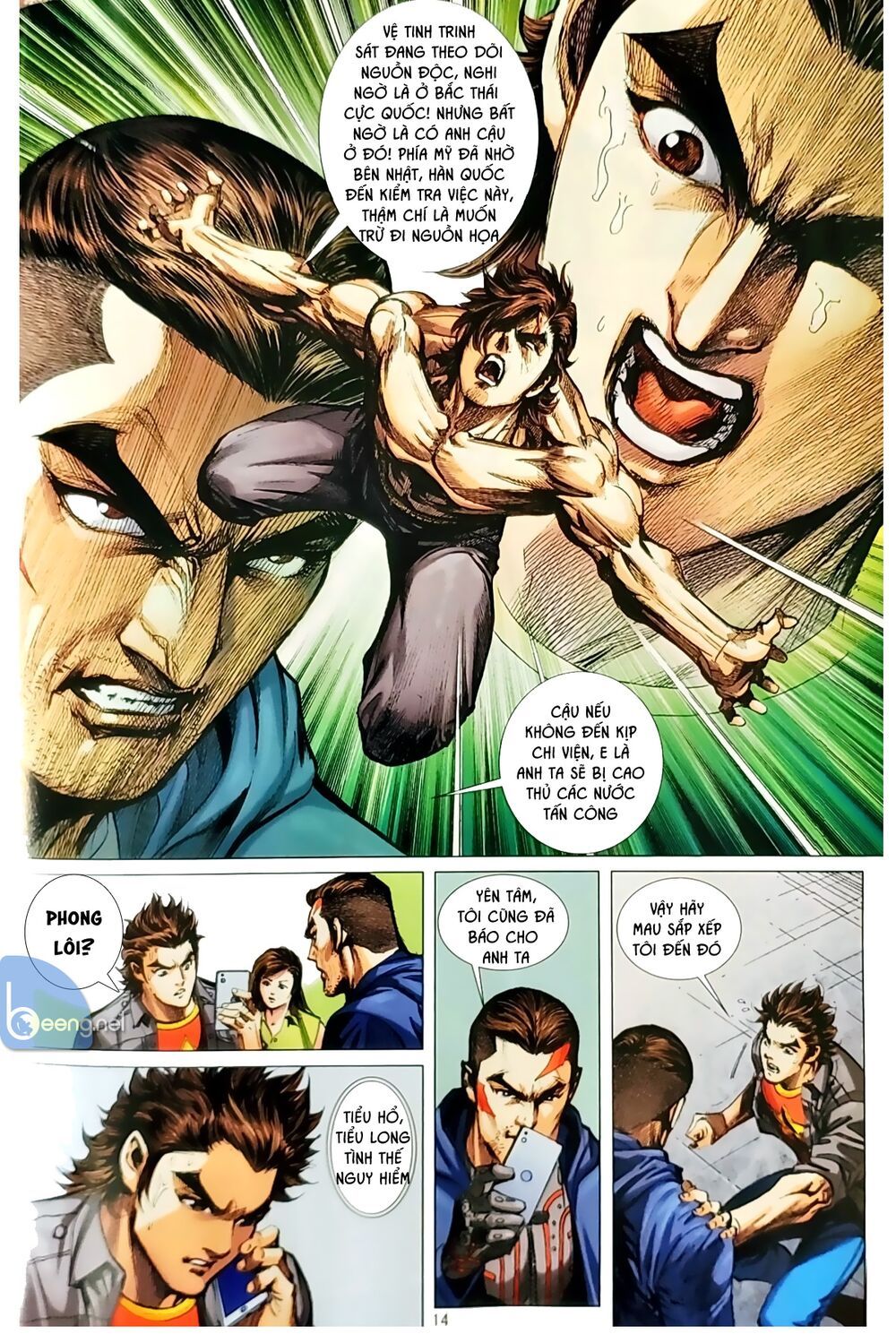 đọc truyện Tân Tác Long Hổ Môn Chương 1049.1 ảnh 16 tại Thiên Thai Truyện