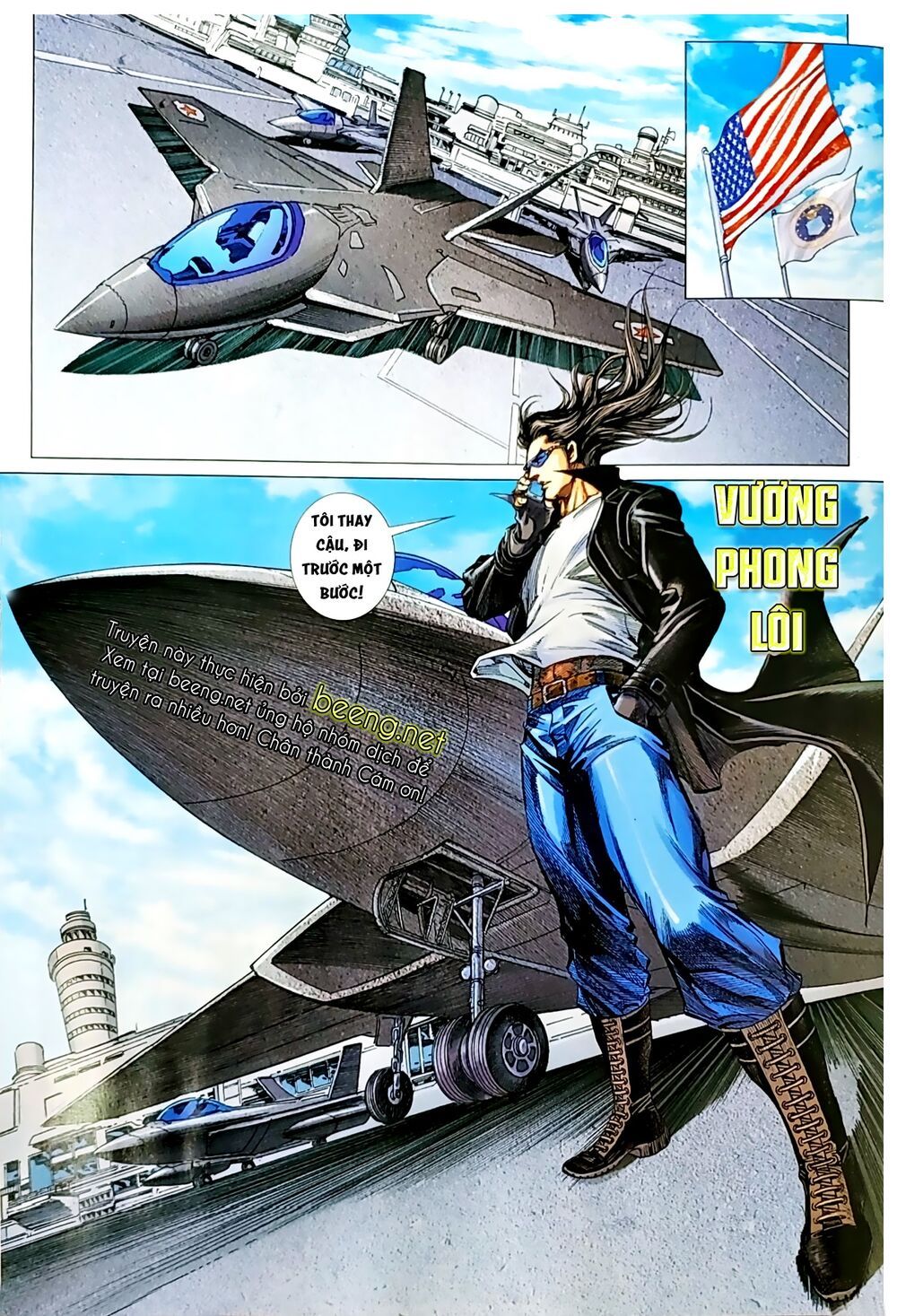 đọc truyện Tân Tác Long Hổ Môn Chương 1049.1 ảnh 17 tại Thiên Thai Truyện