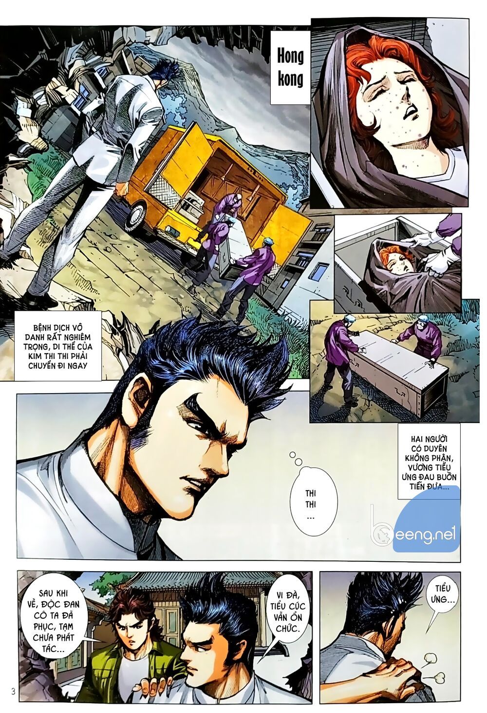 đọc truyện Tân Tác Long Hổ Môn Chương 1049.1 ảnh 5 tại Thiên Thai Truyện