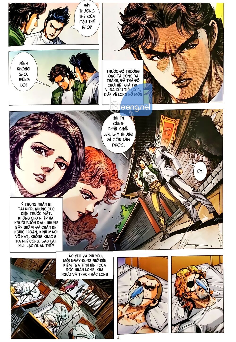 đọc truyện Tân Tác Long Hổ Môn Chương 1049.1 ảnh 6 tại Thiên Thai Truyện