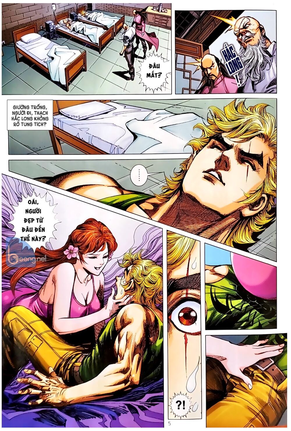 đọc truyện Tân Tác Long Hổ Môn Chương 1049.1 ảnh 7 tại Thiên Thai Truyện