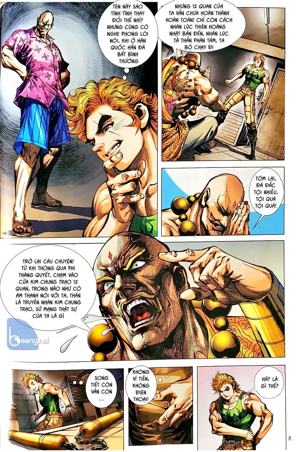 đọc truyện Tân Tác Long Hổ Môn Chương 1049.1 ảnh 10 tại Thiên Thai Truyện