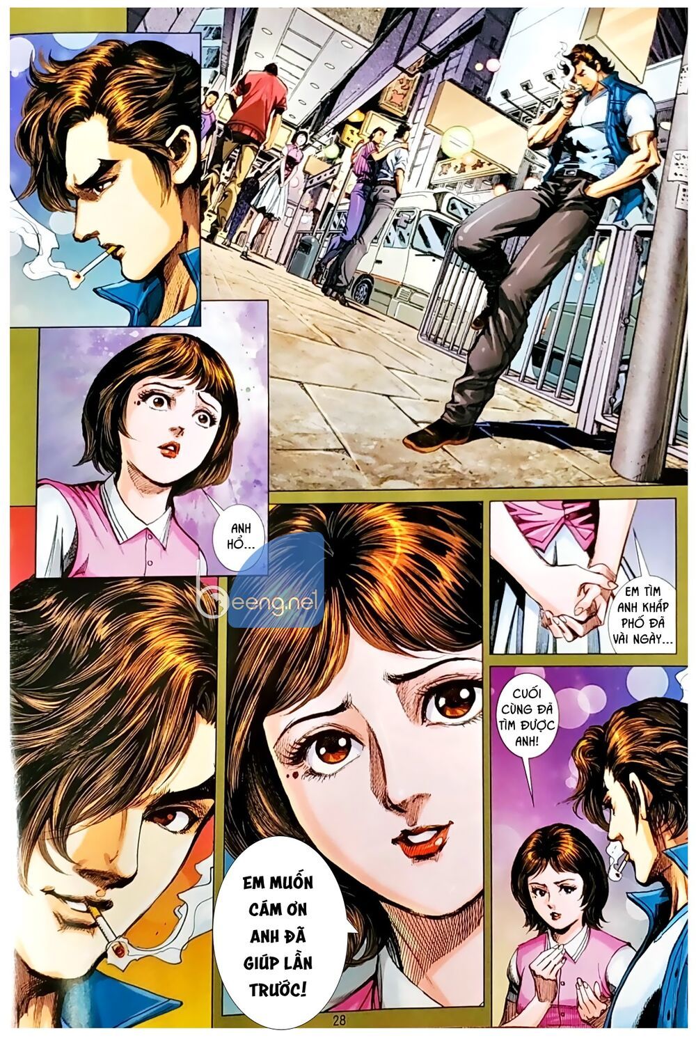 đọc truyện Tân Tác Long Hổ Môn Chương 1049.2 ảnh 12 tại Thiên Thai Truyện