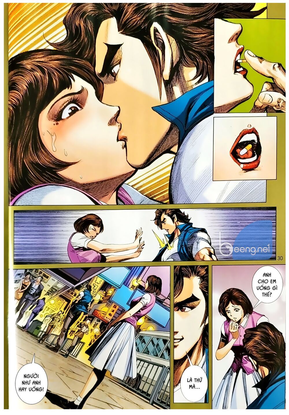 đọc truyện Tân Tác Long Hổ Môn Chương 1049.2 ảnh 14 tại Thiên Thai Truyện